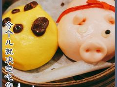 -嘉和一品粥(政府街店)