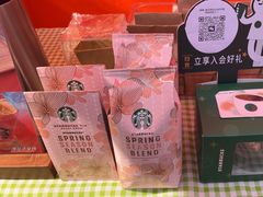 -星巴克(深圳龙华红山6979店)