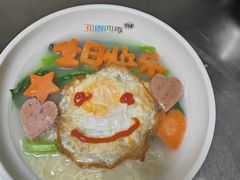 -润园四季椰子鸡火锅(欢乐海岸店)