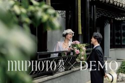 -Mu慕婚纱摄影·超级工作室