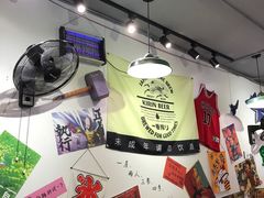 -皆道拌麻辣烫·麻辣拌