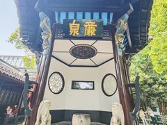 -包公祠