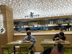 -老乡鸡(融科天地店)