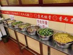 -京九排骨米饭(江西路店)