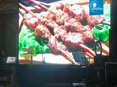 -伊带伊路新疆美食府(呼家楼店)