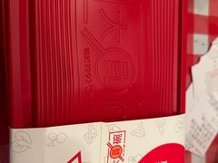 -大圆碗•T骨大排饭(永安道店)