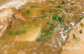 Fatty Suancai Hot Pot