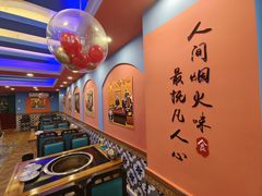 -锅三哥地锅鸡地锅鱼(南京旗舰店)