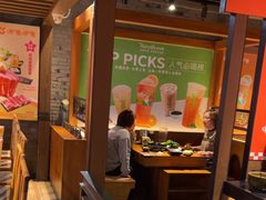 -呷哺呷哺 黄金牧场 (欢乐谷店)