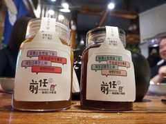 梅子黄酒-有才叔北京时间涮肉(紫薇尚层店)