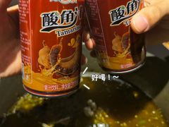 -石锅苗苗鱼(武汉首店)