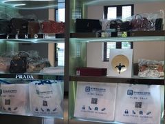 -协依奢侈品皮具护理(浦江店)