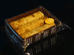 -皇玥(尖沙咀店)