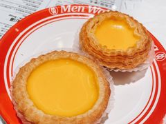 蛋挞-敏华冰厅(天河城店)