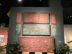 -中国闽台缘博物馆