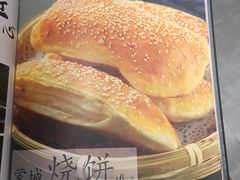 -徽镇小厨·经典徽菜(马连道店)