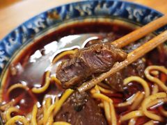 腱子肉-十八梯眼镜面(五红路店)