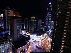 -笑福亭料理小馆(解放碑店)