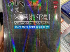 -胖东来生活广场(健康路店)