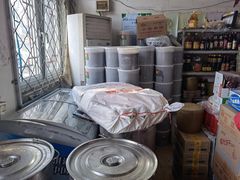 -赵府街副食店