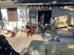 -凰仪桥饭店(鲁迅西路店)