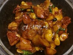 热炒三杯鸡-佳思多食品料理超市(园区店)