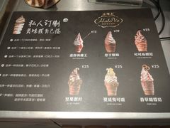 -波比艾斯(国金街店)