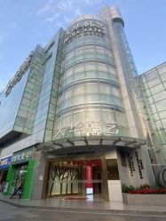 -大华韩艺整形美容医院