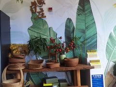 -印象芽庄越式餐厅(东兴店)