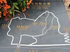-碧水湾温泉