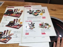 菜单-蒙自源过桥米线(港惠新天地店)