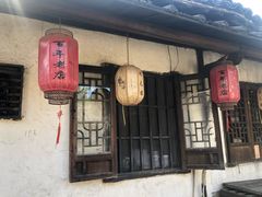 门面-状元楼(东大街店)