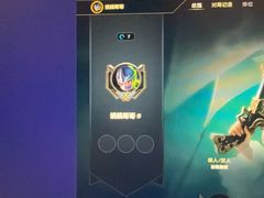 -网鱼电竞酒店(上海闵行七宝古镇店)