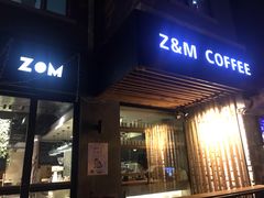 门面-ZM COFFEE(西安路店)