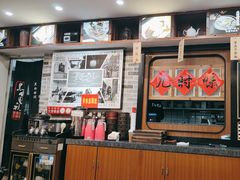 -黑白电视长沙小吃(美林M·LIVE天地东座店)