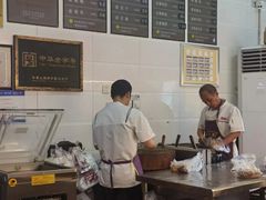 -盘飧市(春熙路店)