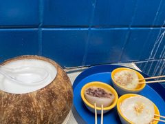 -椰爺爺·椰子冻砵仔糕