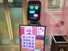 -THE hood开新里(御桥路店)
