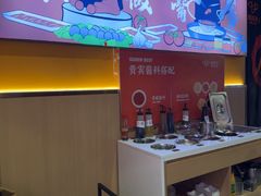 -贵宾牛·潮汕牛肉火锅(珠池总店)