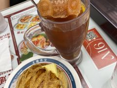 小熊冻柠茶-文通冰室(东方宝泰店)