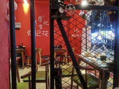 -何记花甲(海岸城旗舰店)