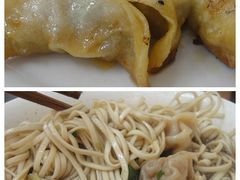 锅贴-蒋家桥饺面店(广陵路店)