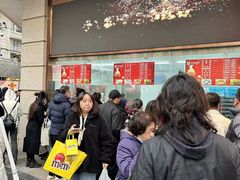 -沈大成(南京东路店)