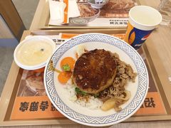 -吉野家(吉野家冰山慧谷店)