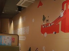 -海底捞火锅(宝龙广场夜宵主题店)