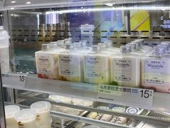 -白色日记·手作酸奶(麦凯乐店)