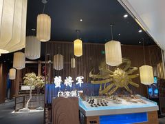 大堂-蟹将军·松叶蟹和牛日料放题自助(K11店)