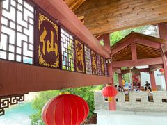 -仙岛湖旅游风景区