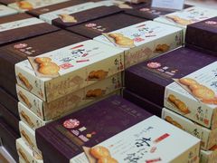 -钜记手信(大三巴街店)
