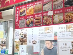 -下环街市熟食中心
